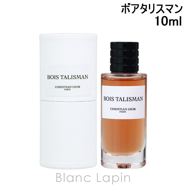 【ミニサイズ】 クリスチャンディオール Dior メゾン クリスチャン ディオール  ボア タリスマン 10ml ミニフレグランス ミニ香水 [102900]