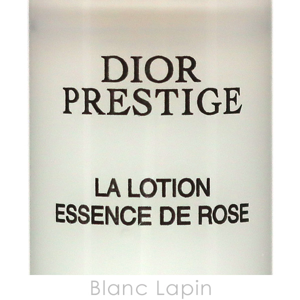 【ミニサイズ】 クリスチャンディオール Dior プレステージラローションエッセンス 10ml [639422]【メール便可】｜blanc-lapin｜04