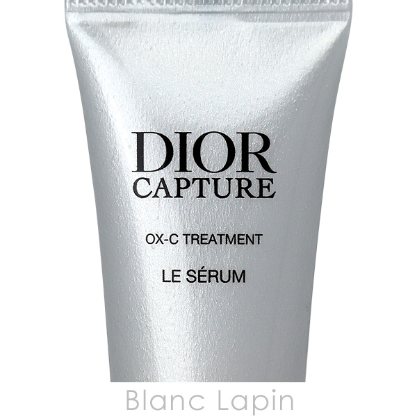 Christian Dior（クリスチャン・ディオール） 【ミニサイズ】 Dior