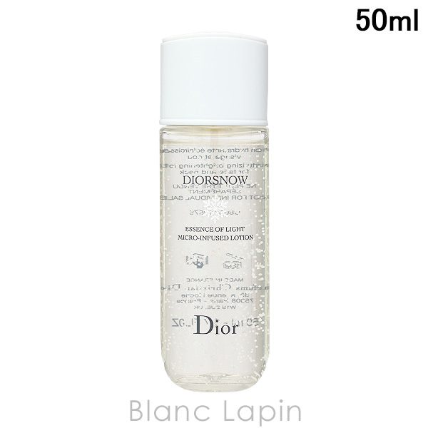 Yahoo! Yahoo!ショッピング(ヤフー ショッピング)【ミニサイズ】 クリスチャンディオール Dior ディオールスノーエッセンスオブライトマイクロローション 50ml 化粧水ミニ [100111]