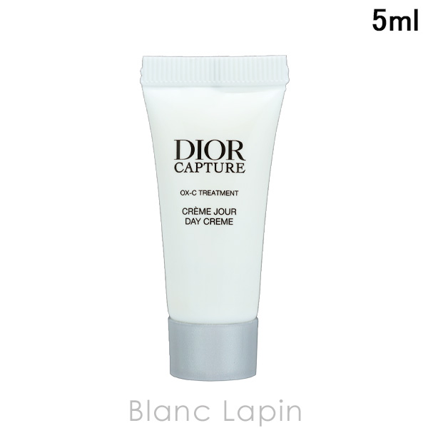 Christian Dior（クリスチャン・ディオール） 【ミニサイズ】 Dior