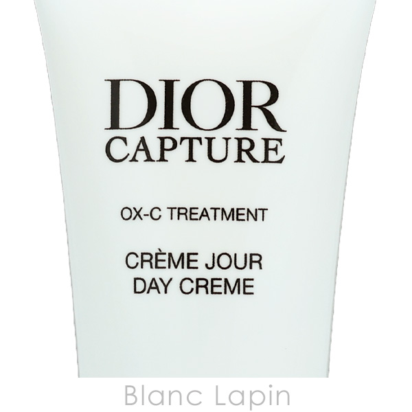 Christian Dior（クリスチャン・ディオール） 【ミニサイズ】 Dior