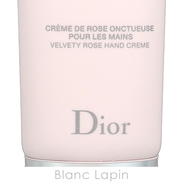 Christian Dior（クリスチャン・ディオール） 【テスター】 Dior ミス