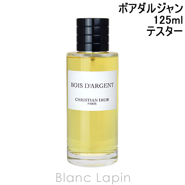 【テスター】 クリスチャンディオール Dior メゾンクリスチャンディオール ボアダルジャン EDP 125ml [096711]