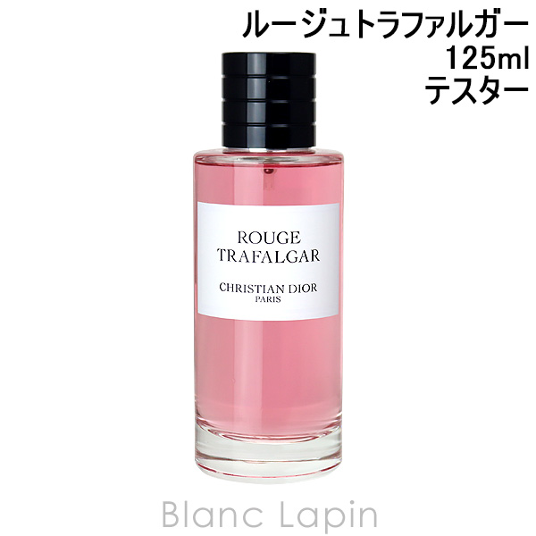 【テスター】 クリスチャンディオール Dior メゾンクリスチャンディオール ルージュトラファルガー EDP 125ml [096759]