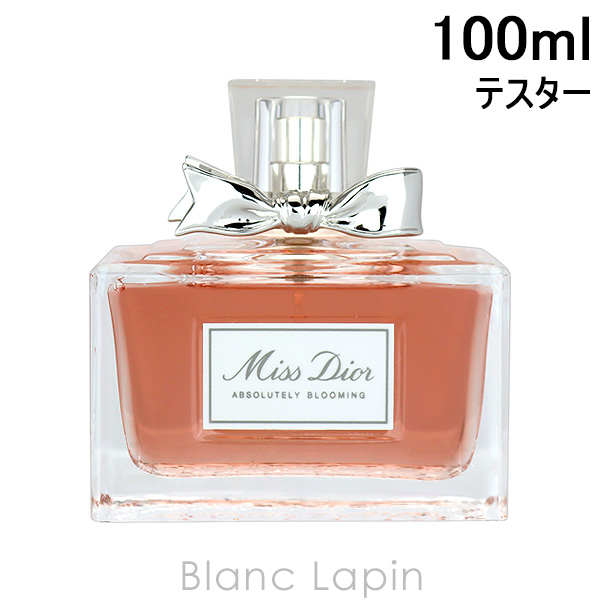 ڥƥ ꥹǥ Dior ߥǥ륢֥塼ȥ꡼֥롼ߥ EDP 100ml [300018]