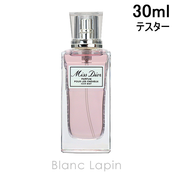 ڥƥ ꥹǥ Dior ߥǥإߥ 30ml [097343]