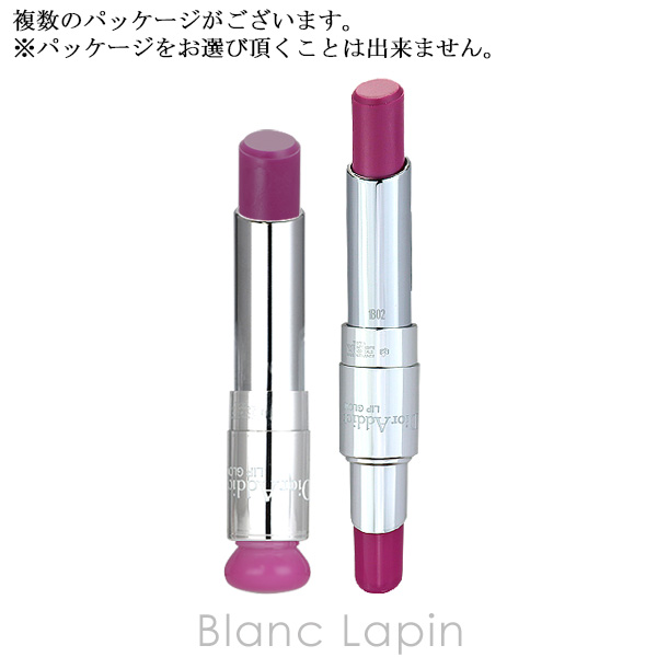 紅さん専用　2021年 ディオール 10ユーロ リボン NGC PF70UC NGC鑑定PF70 Dior公式 フランス造幣局 2021年 ディオール 10