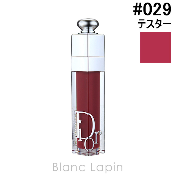  クリスチャンディオール ディオールアディクトリップマキシマイザー #029 インテンス グレープ 6ml [096032]