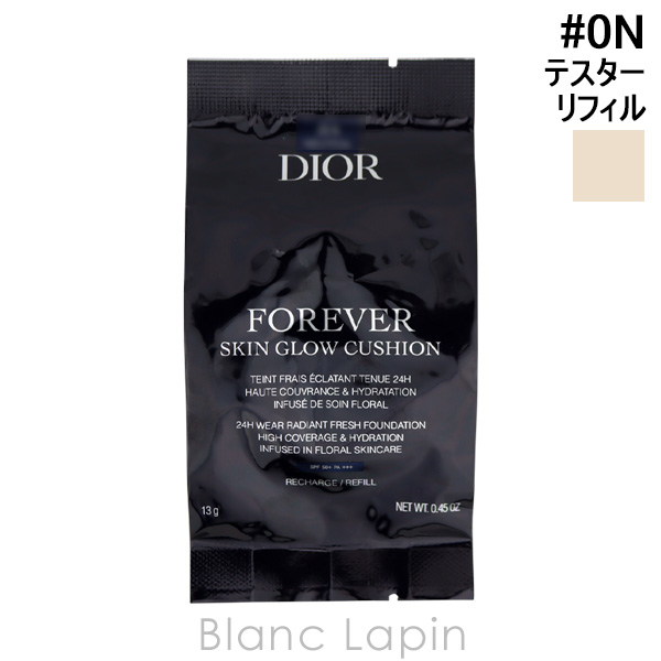 Christian Dior（クリスチャン・ディオール） 【テスター】 Dior