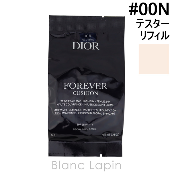【テスター】 クリスチャンディオール Dior ディオールスキンフォーエヴァークッション リフィル #00N 13g [087740]｜blanc-lapin