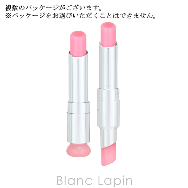 Dior リップグロス 171 Bet On Pink 2024年冬新作リップグロス】ディオール アディクト リップ