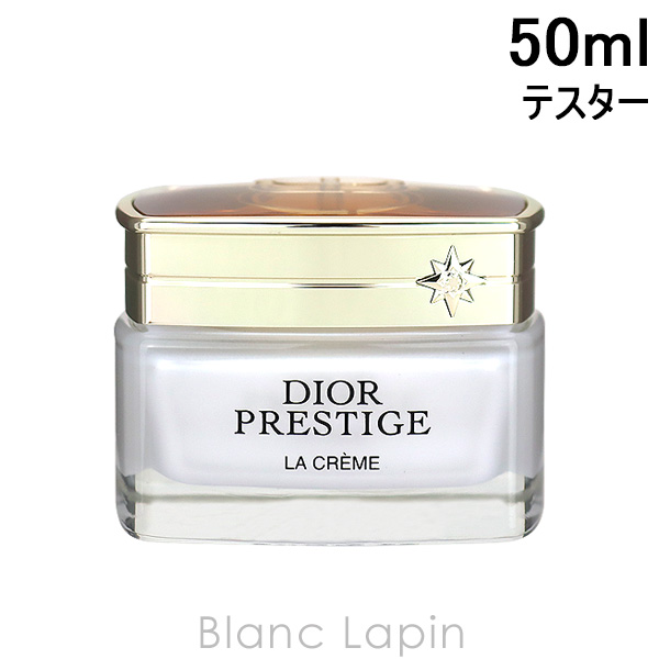 ڥƥ ꥹǥ Dior ץ쥹ơ饯졼N 50ml [096131]