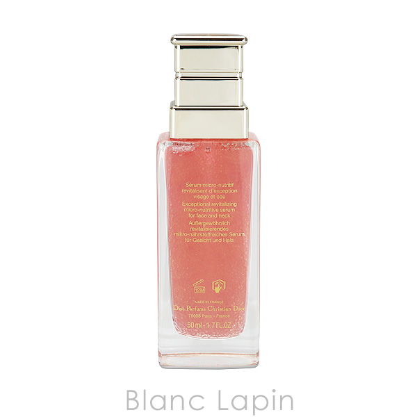 【テスター】 クリスチャンディオール Dior プレステージマイクロユイルドローズセラム 50ml [097589]｜blanc-lapin｜02