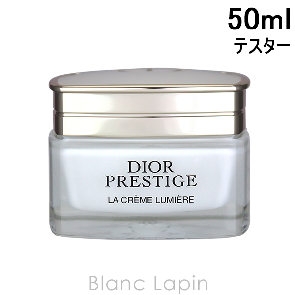 ڥƥ ꥹǥ Dior ץ쥹ơۥ磻ȥ饯졼ߥN 50ml [098265]