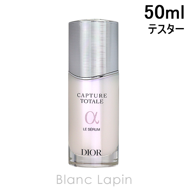 ڥƥ ꥹǥ Dior ץ塼ȡ륻 50ml [099279]