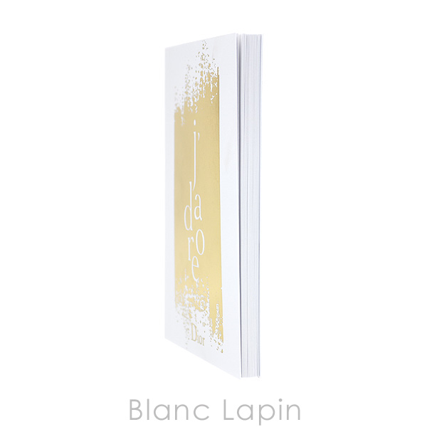 【ノベルティ】 クリスチャンディオール Dior ノートブック ジャドールアブソリュ [094960]【メール便可】｜blanc-lapin｜04