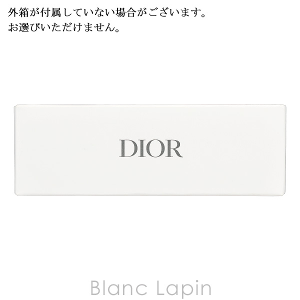 Christian Dior（クリスチャン・ディオール） 【ノベルティ】 Dior