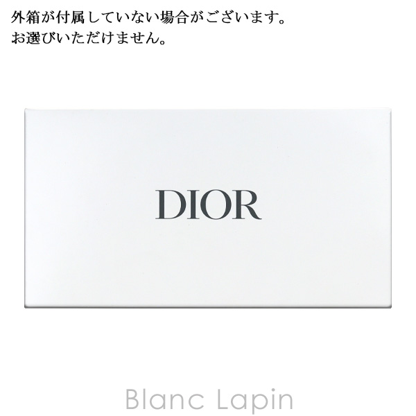 Christian Dior（クリスチャン・ディオール） 【ノベルティ】 Dior
