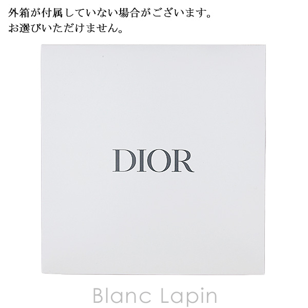 【ノベルティ】 クリスチャンディオール Dior シリコンポーチ #ピンク [754927] | Christian Dior | 06