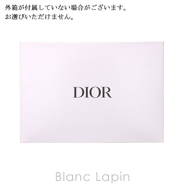 Christian Dior（クリスチャン・ディオール） 【ノベルティ】 Dior