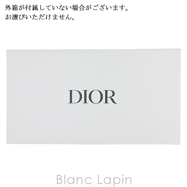 【バッグ・ポーチ汚れ】【ノベルティ】 クリスチャンディオール Dior ハンドルコスメポーチ #ホワイト [753906] | Christian Dior | 09