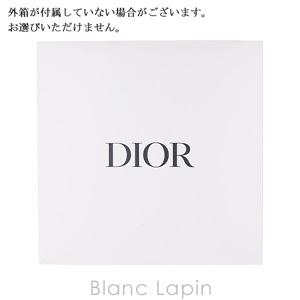 Christian Dior（クリスチャン・ディオール） 【ノベルティ】 Dior