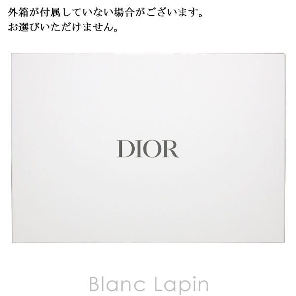 Christian Dior（クリスチャン・ディオール） 【ノベルティ】 Dior