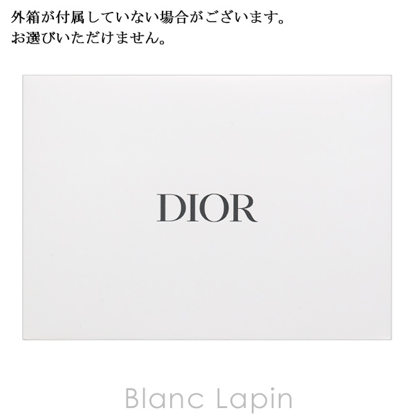 Christian Dior（クリスチャン・ディオール） 【ノベルティ】 Dior