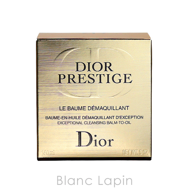 クリスチャンディオール Dior プレステージルバームデマキヤント 150ml [565301]｜blanc-lapin｜05