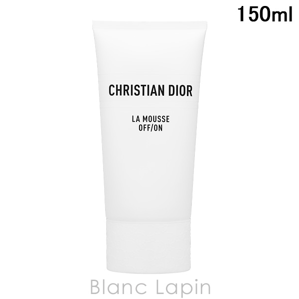 Christian Dior（クリスチャン・ディオール） Dior ラムースオフオン
