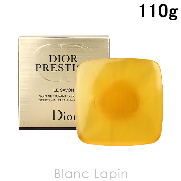 クリスチャンディオール Dior プレステージルサヴォン 110g [582605]