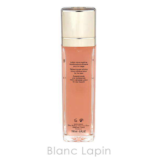 Christian Dior（クリスチャン・ディオール） Dior プレステージ