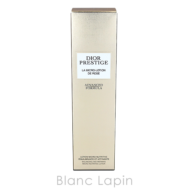 Christian Dior（クリスチャン・ディオール） Dior プレステージ