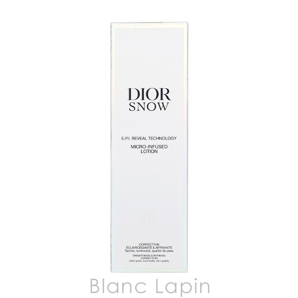 Christian Dior（クリスチャン・ディオール） Dior ディオール スノー