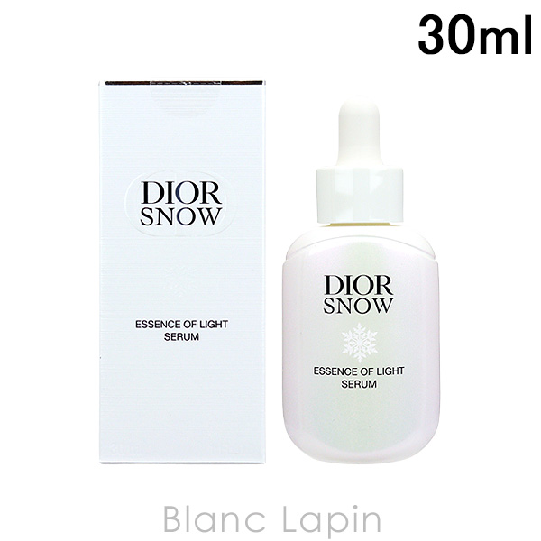 DIORSNOW エッセンス オブ ライト セラム 30ml DIOR】 ディオール スノー エッセンス オブ ライト セラム (薬用