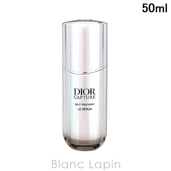 Christian Dior（クリスチャン・ディオール） Dior カプチュール ル