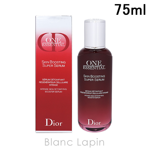 Dior ディオール ♡ ワンエッセンシャル セラム 75ml Christian Dior（クリスチャン・ディオール） Dior ワンエッセンシャル