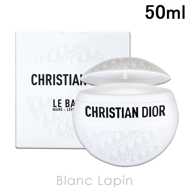 クリスチャンディオール Dior ルボーム 50ml [652520] : direc0000020 