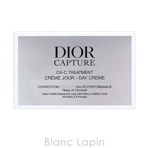 Christian Dior（クリスチャン・ディオール） Dior ディオール