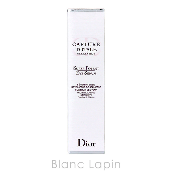 【新品未開封】DiorカプチュールトータルセルENGYアイセラム　20ml Christian Dior ディオール カプチュール トータル セル ENGY