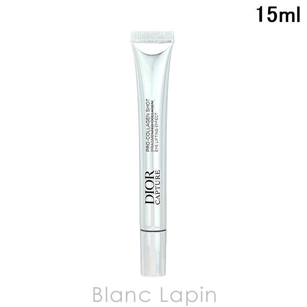 Christian Dior（クリスチャン・ディオール） Dior ディオール