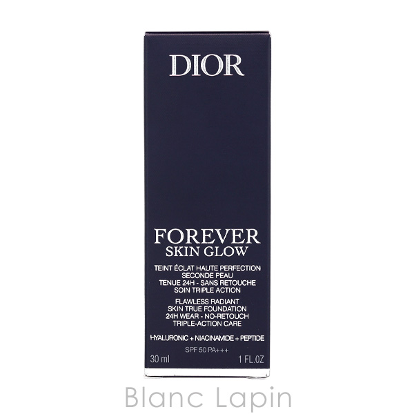 クリスチャンディオール Dior ディオール ...の詳細画像4