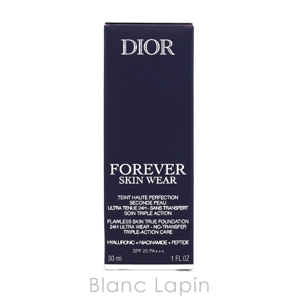 Christian Dior（クリスチャン・ディオール） Dior ディオール