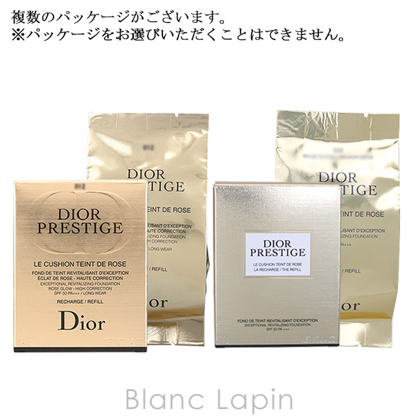 クリスチャンディオール Dior プレステージルクッションタンドゥローズ