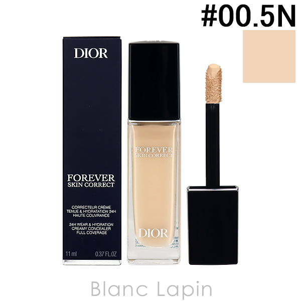 ꥹǥ Dior ǥ륹ե󥳥쥯ȥ󥷡顼 #00.5N [719346]ڥ᡼زġ