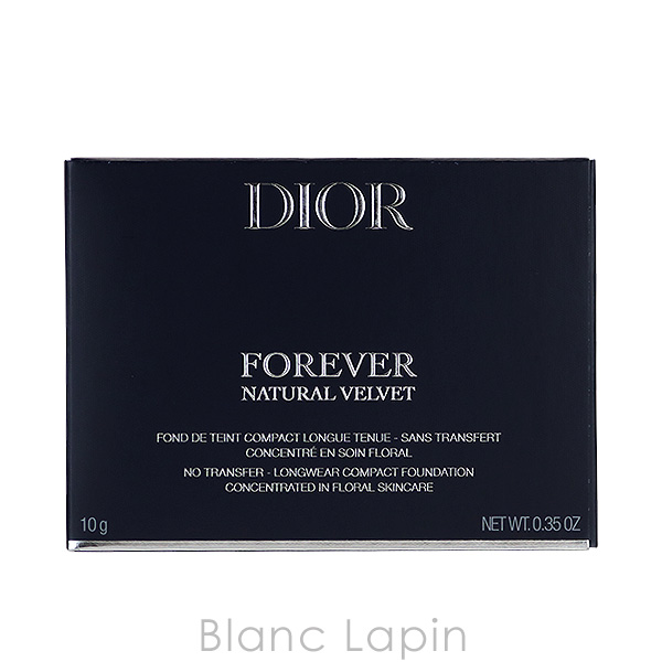 クリスチャンディオール Dior ディオールスキンフォーエヴァーコンパクトナチュラルベルベット #0N ニュートラル 10g [608992]｜blanc-lapin｜04