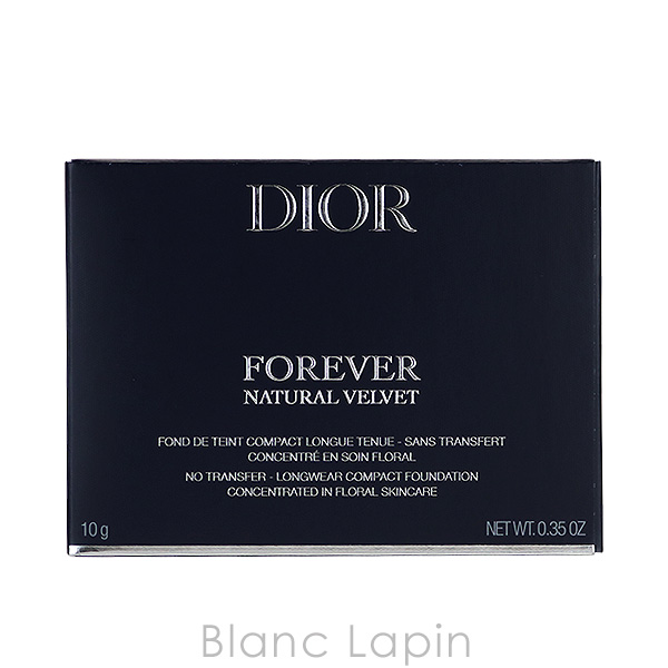 ディオールスキンフォーエヴァーコンパクトナチュラルベルベット#0Nニュートラル DIOR】 ディオールスキン フォーエヴァー コンパクト ナチュラル