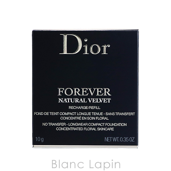 クリスチャンディオール Dior ディオールスキンフォーエヴァーコンパクトナチュラルベルベット リフィル #0N ニュートラル 10g [609166]｜blanc-lapin｜04