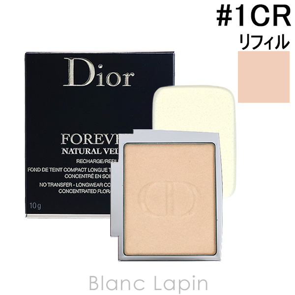 DIOR】 ディオールスキン フォーエヴァー コンパクト ナチュラル